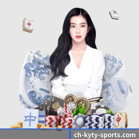 本站五个常用功能入口,赛程查询路径更短